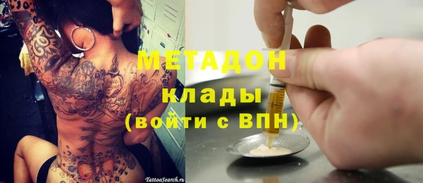 гашишное масло Няндома