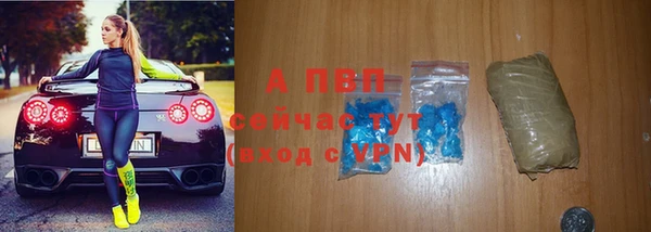 гашишное масло Няндома