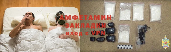 мдпв Вязники