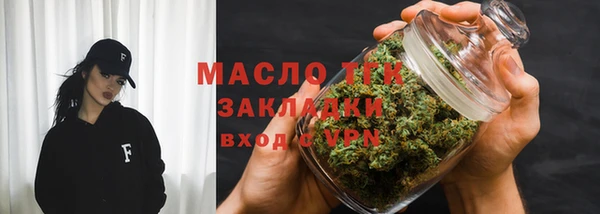 ешки Вуктыл