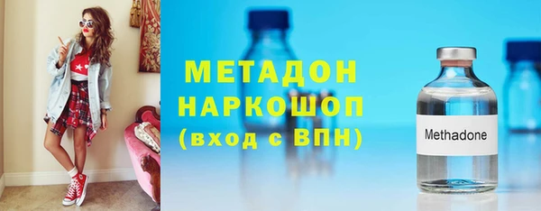 гашиш Новокубанск
