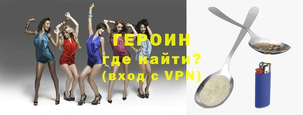 дмт Воткинск
