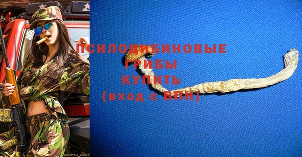 бутик Всеволожск