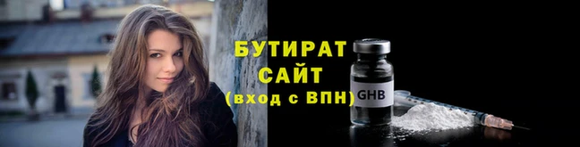 гашиш Новокубанск