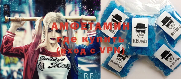 гашишное масло Няндома