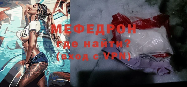 гашишное масло Няндома