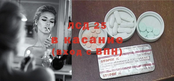 гашишное масло Няндома