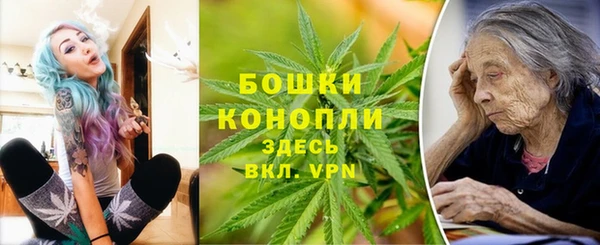 гашишное масло Няндома