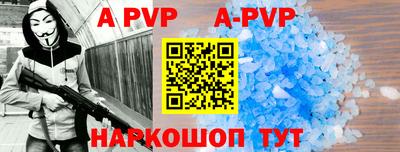 мефедрон Кумертау
