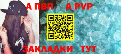 мет Кунгур