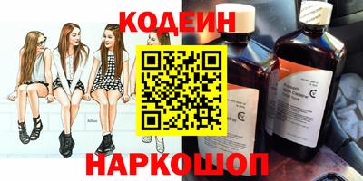 ПСИЛОЦИБИНОВЫЕ ГРИБЫ Кулебаки