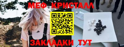 ПСИЛОЦИБИНОВЫЕ ГРИБЫ Кулебаки