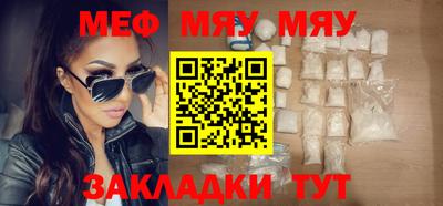 ПСИЛОЦИБИНОВЫЕ ГРИБЫ Кулебаки