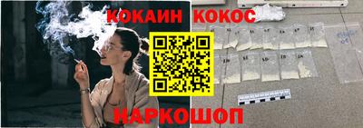 ПСИЛОЦИБИНОВЫЕ ГРИБЫ Кулебаки