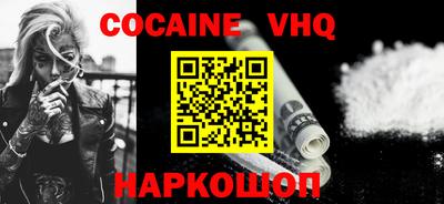 ПСИЛОЦИБИНОВЫЕ ГРИБЫ Кулебаки