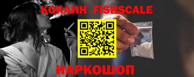 ПСИЛОЦИБИНОВЫЕ ГРИБЫ Кулебаки