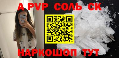 ПСИЛОЦИБИНОВЫЕ ГРИБЫ Кулебаки