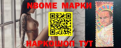 мет Кунгур