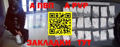 ПСИЛОЦИБИНОВЫЕ ГРИБЫ Кулебаки