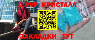mix Лесосибирск