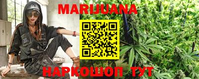 мефедрон Кумертау