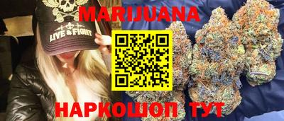 мет Кунгур