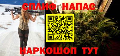 ПСИЛОЦИБИНОВЫЕ ГРИБЫ Кулебаки