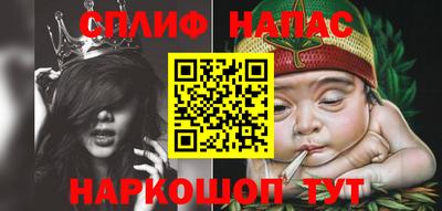 мет Кунгур