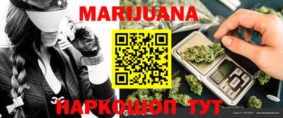 мефедрон Кумертау
