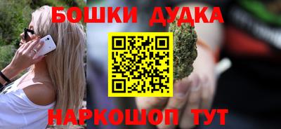 мет Кунгур