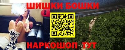 ПСИЛОЦИБИНОВЫЕ ГРИБЫ Кулебаки