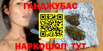 мефедрон Кумертау