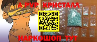 мет Кунгур