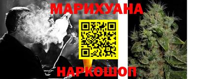 мефедрон Кумертау