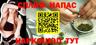 мет Кунгур