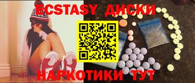 мефедрон Кумертау