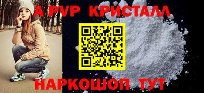 мет Кунгур