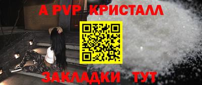 ПСИЛОЦИБИНОВЫЕ ГРИБЫ Кулебаки