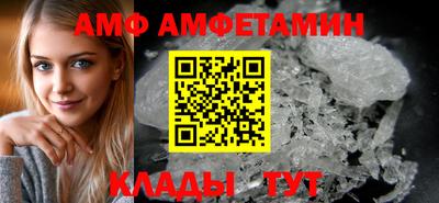 ПСИЛОЦИБИНОВЫЕ ГРИБЫ Кулебаки