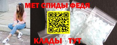 ПСИЛОЦИБИНОВЫЕ ГРИБЫ Ликино-Дулёво