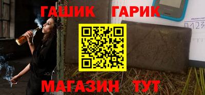мефедрон Кумертау