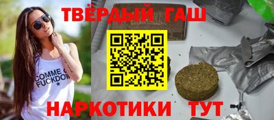 мефедрон Кумертау