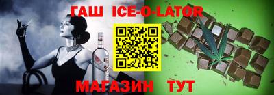 мет Кунгур