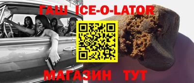 мет Кунгур