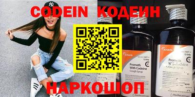 мет Кунгур