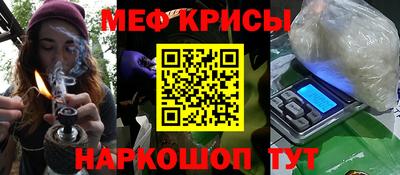 ПСИЛОЦИБИНОВЫЕ ГРИБЫ Кулебаки