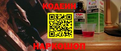 ПСИЛОЦИБИНОВЫЕ ГРИБЫ Кулебаки