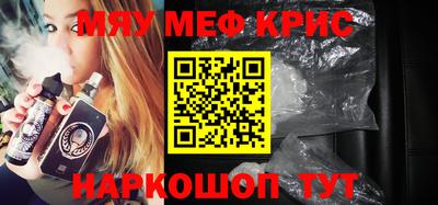 ПСИЛОЦИБИНОВЫЕ ГРИБЫ Кулебаки